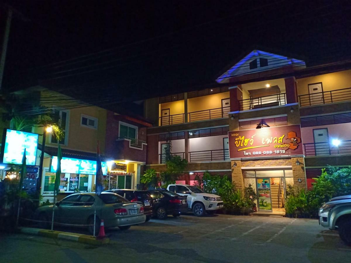 The Beehive Place Pak Chong Exteriér fotografie